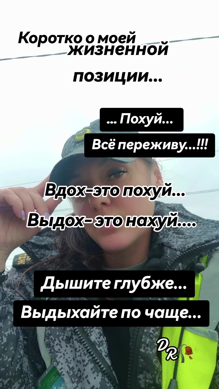 @🔥БАНДИТКА ТЮМЕНСКАЯ🔥