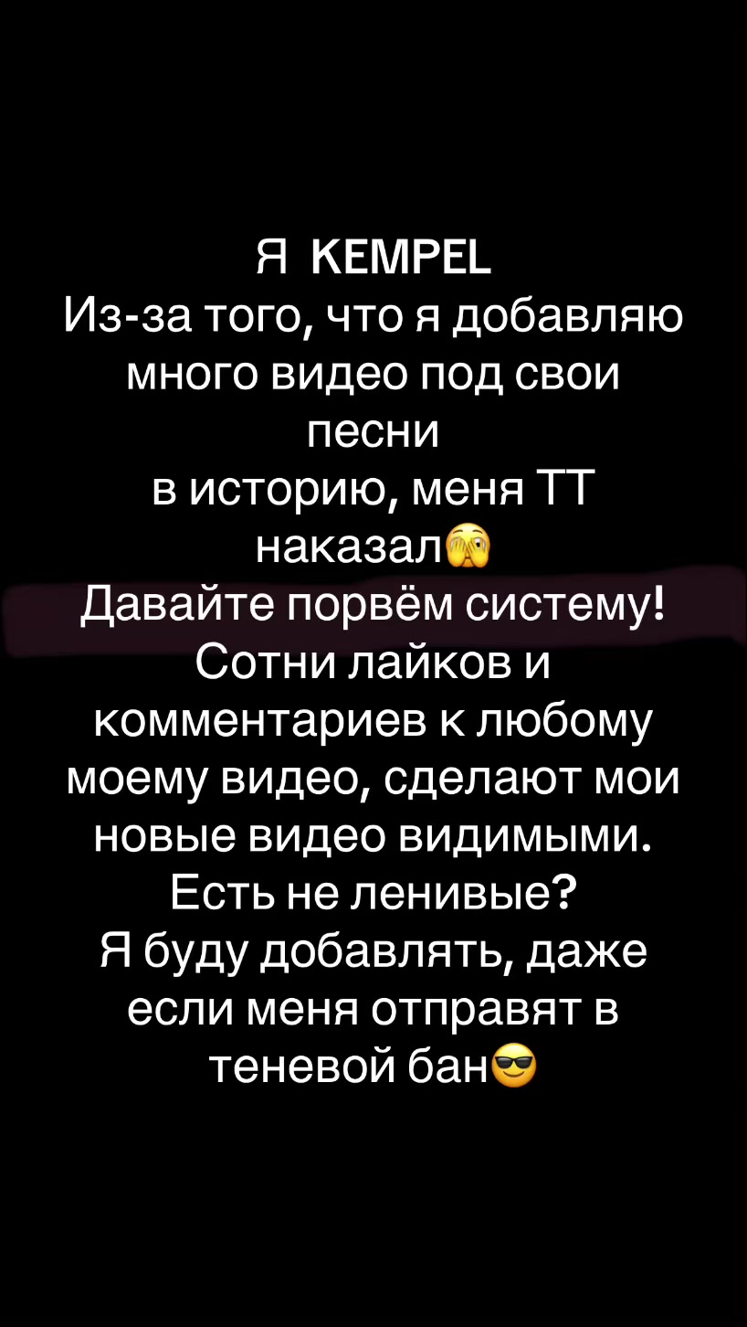 @Павел Кемпель