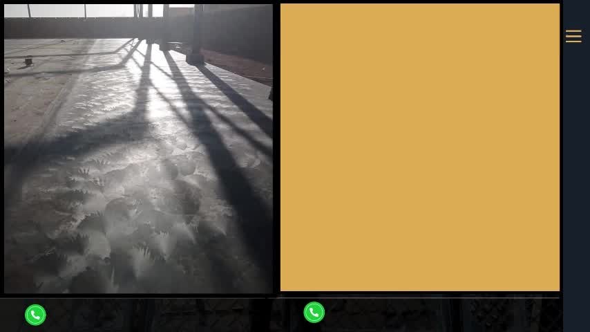 @على البلي