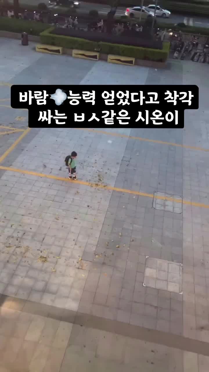 @카메라민