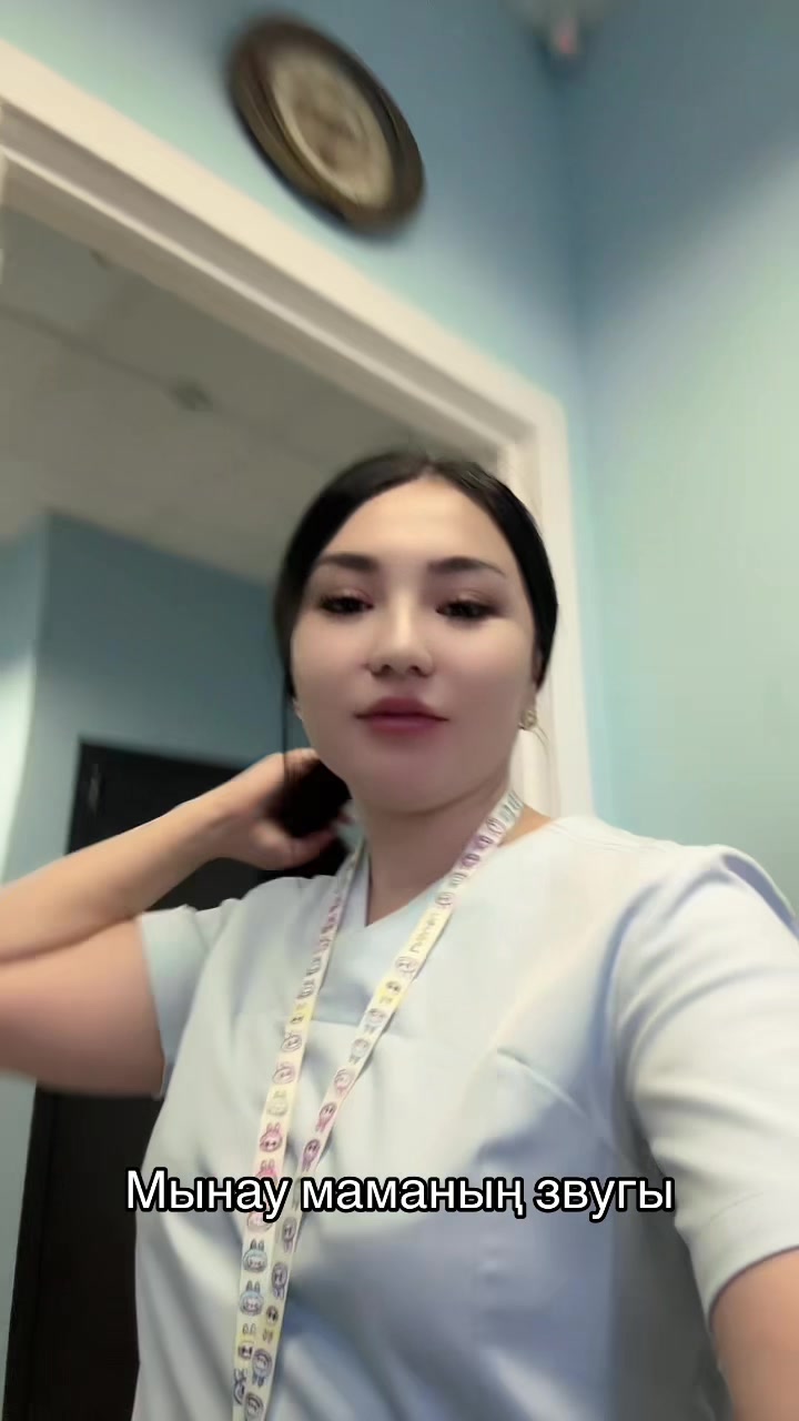 @rroza