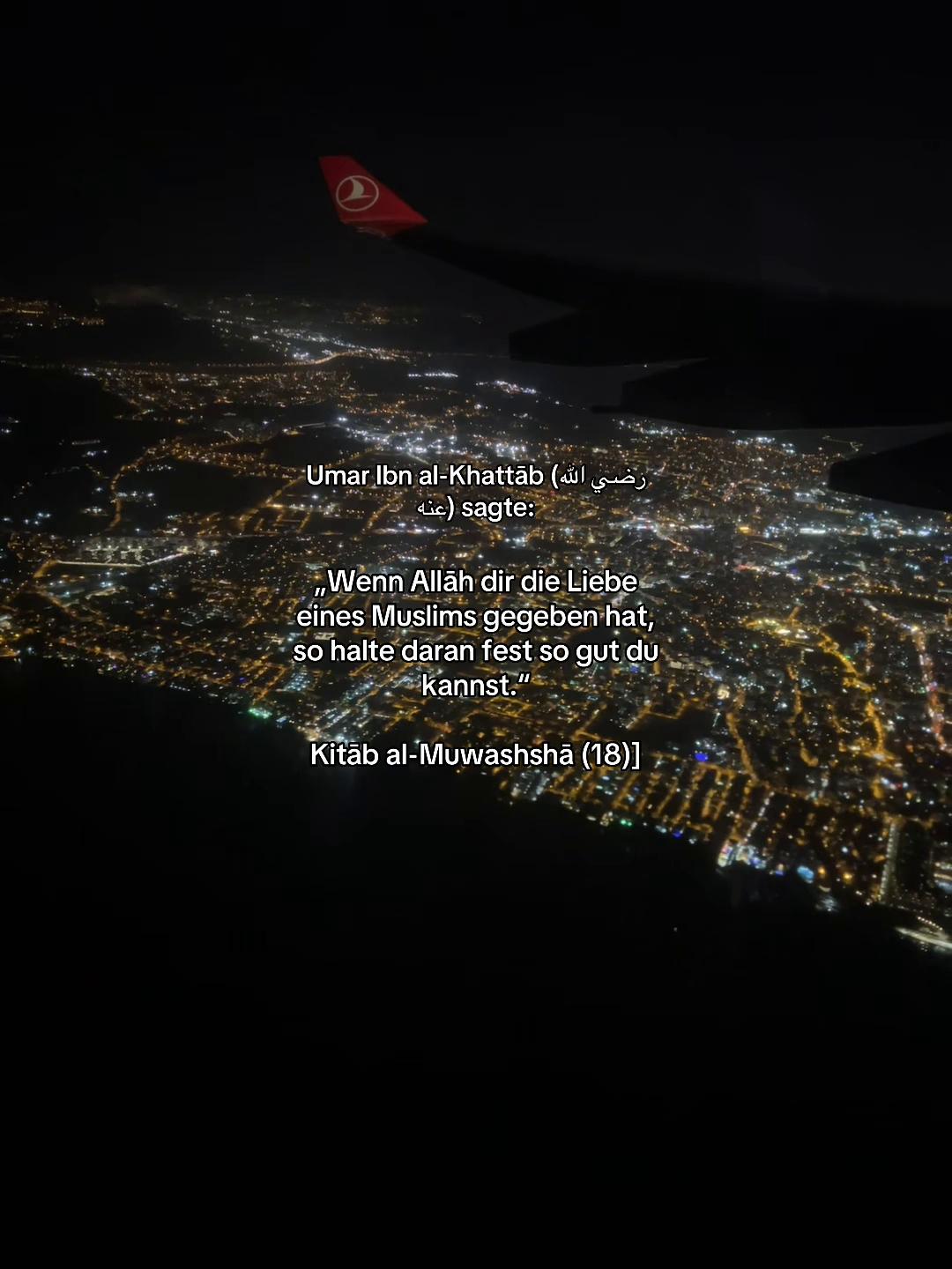 @عُمَر
