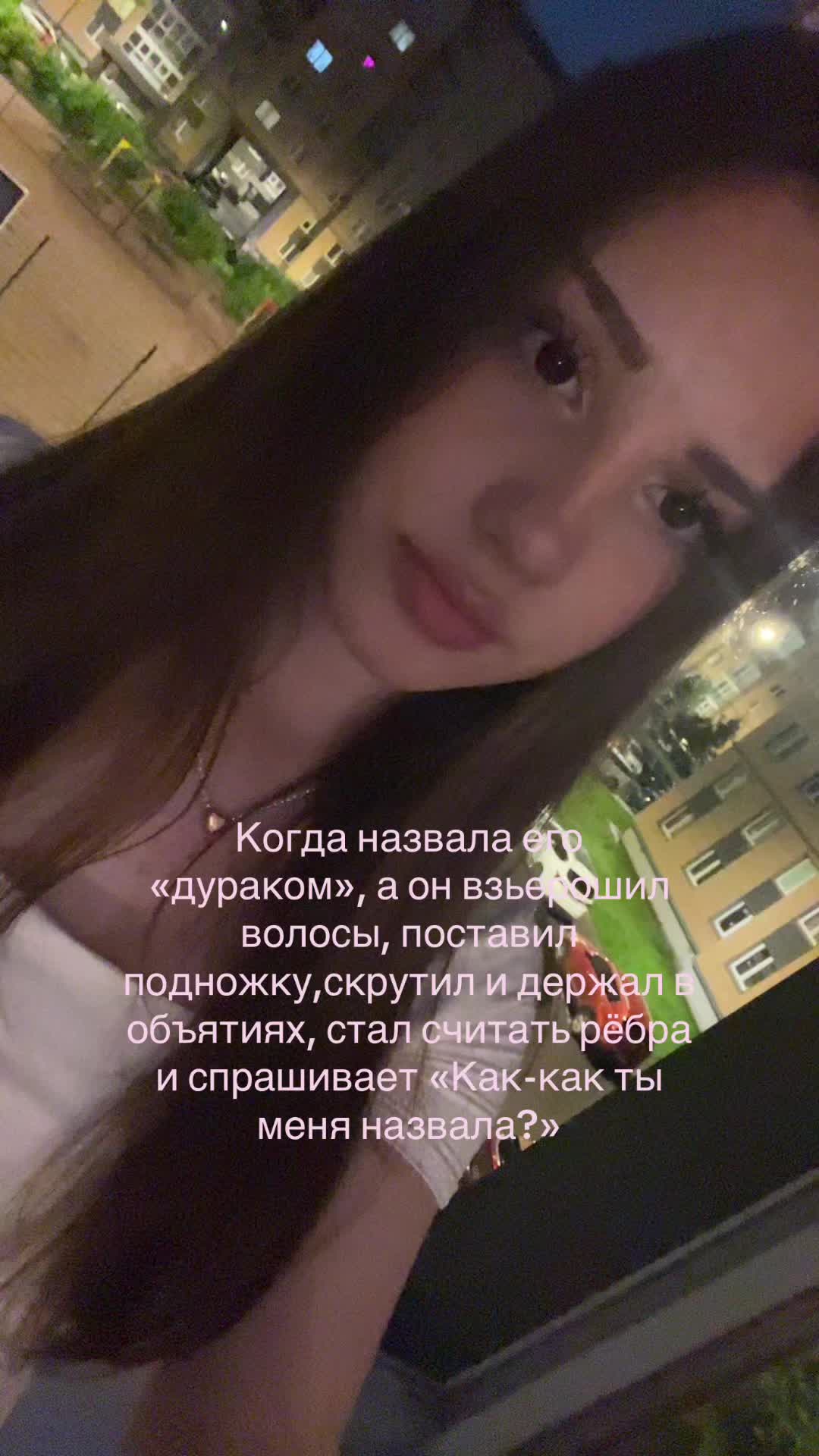 @веронiка чiка💸