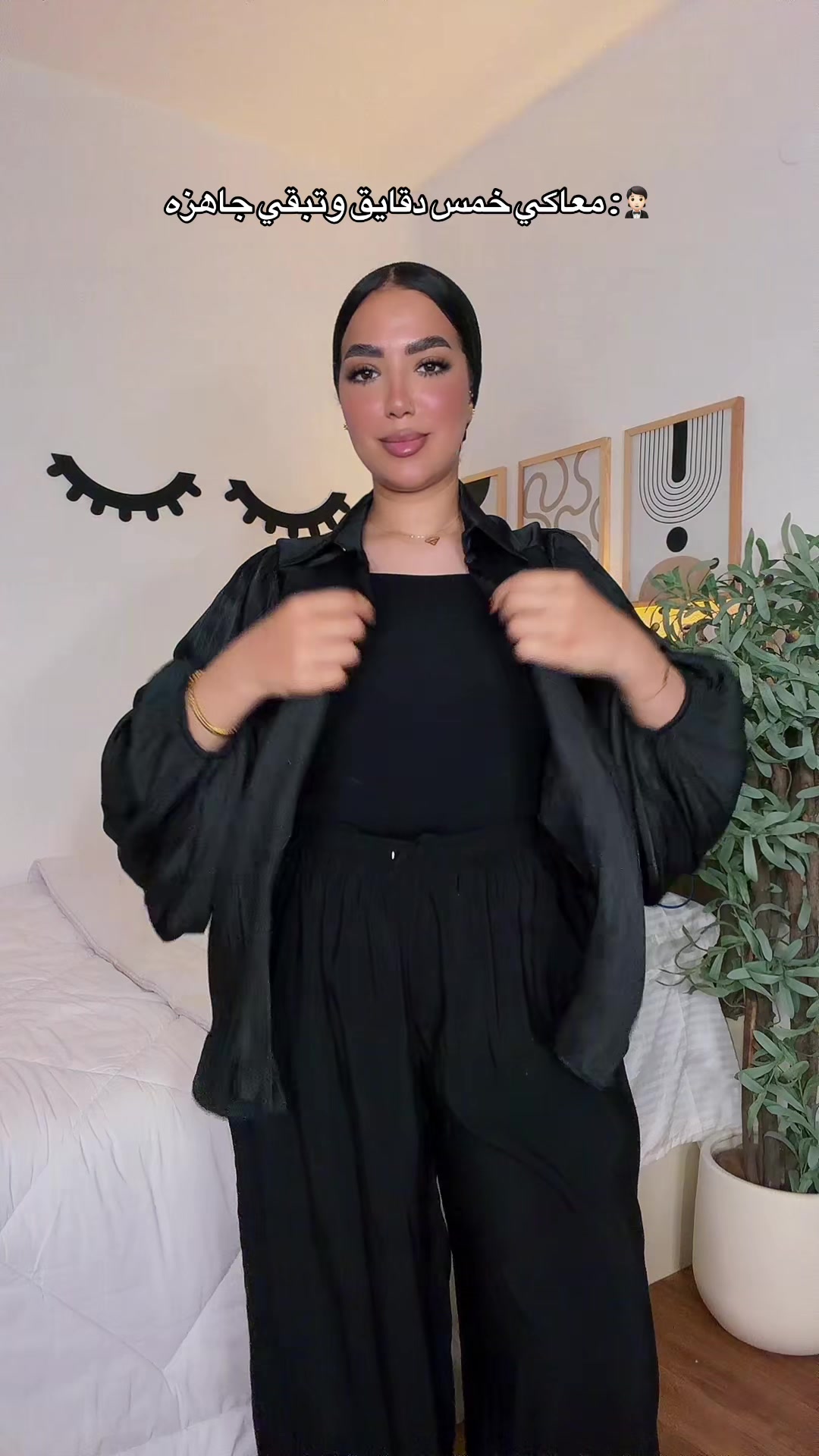 @Salwamohamed