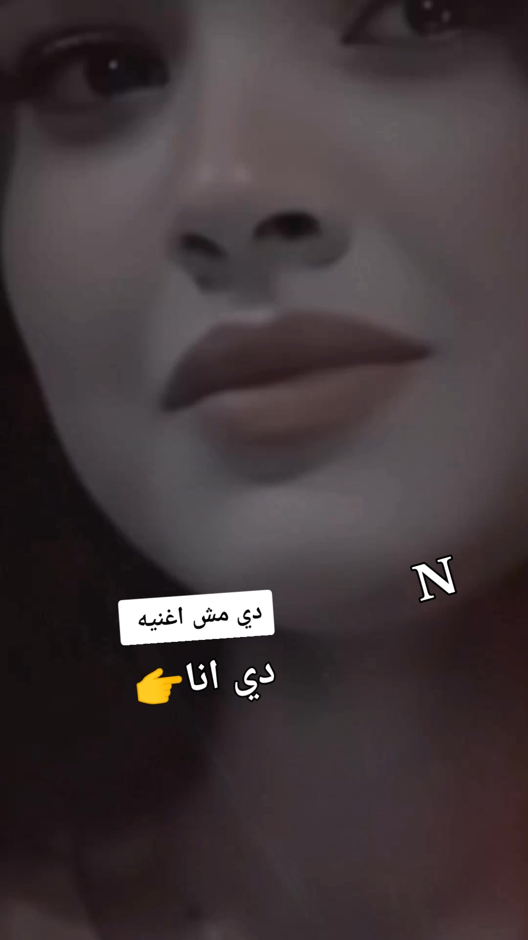 @💞&hellip;N&hellip;💞