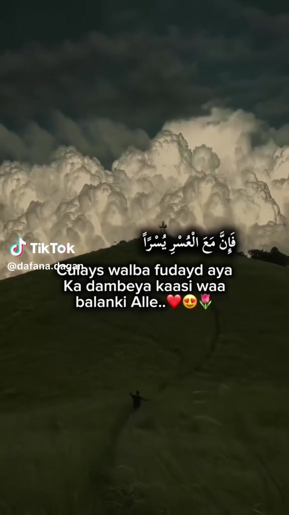 @ss