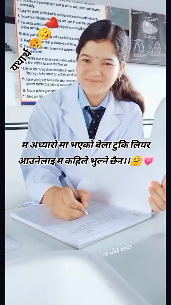 @मिहिरा 😘💎😊🕉️☯️🌺