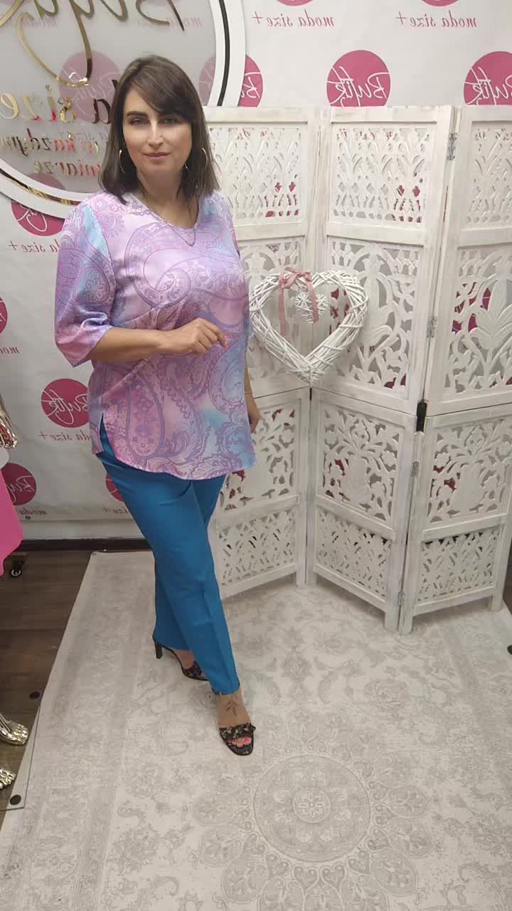 @BUTIK moda size+