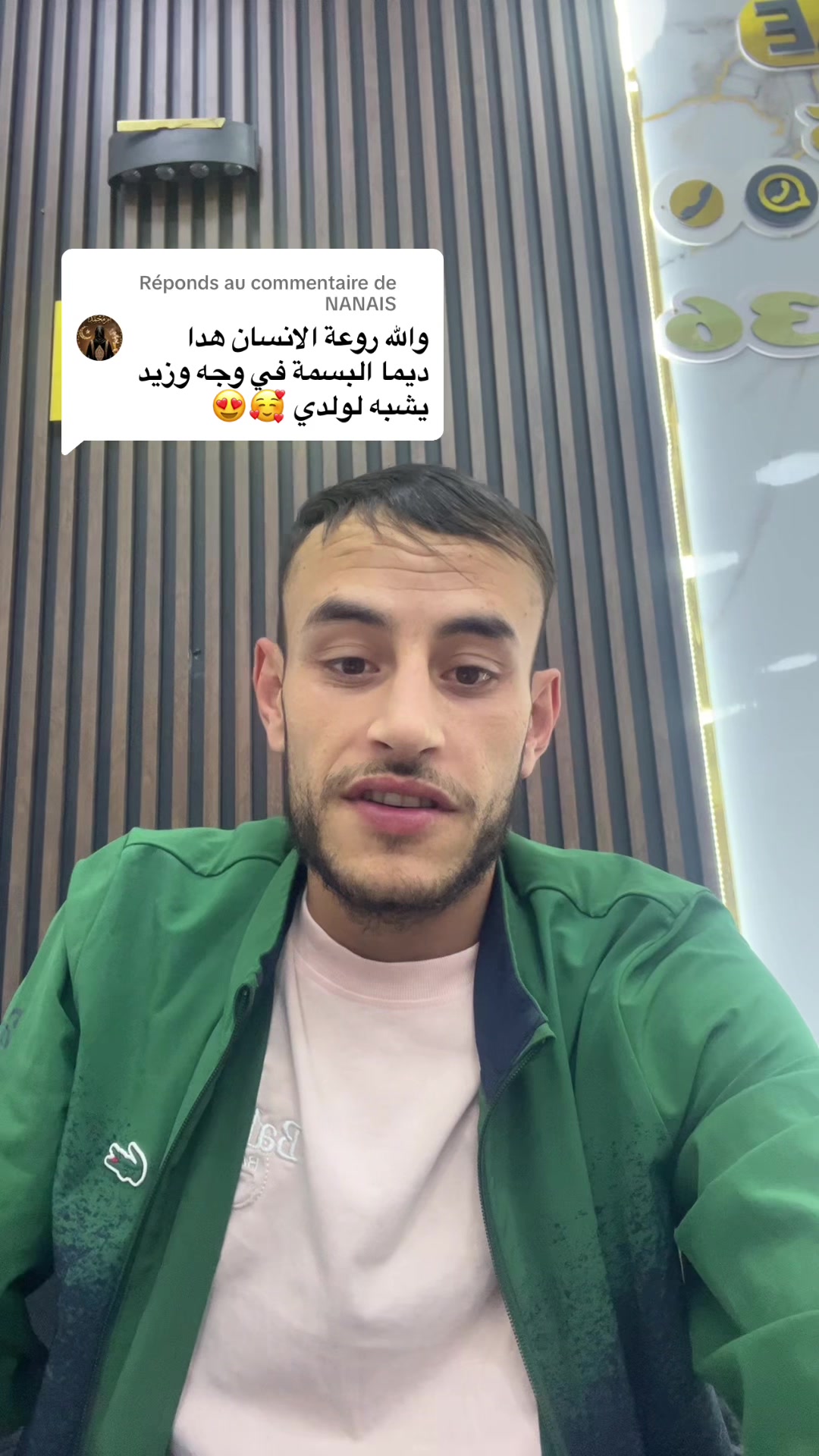 @Rami STyeL