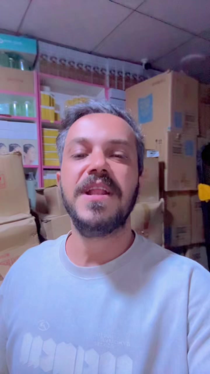 @كوزمتك طيف بيوتي
