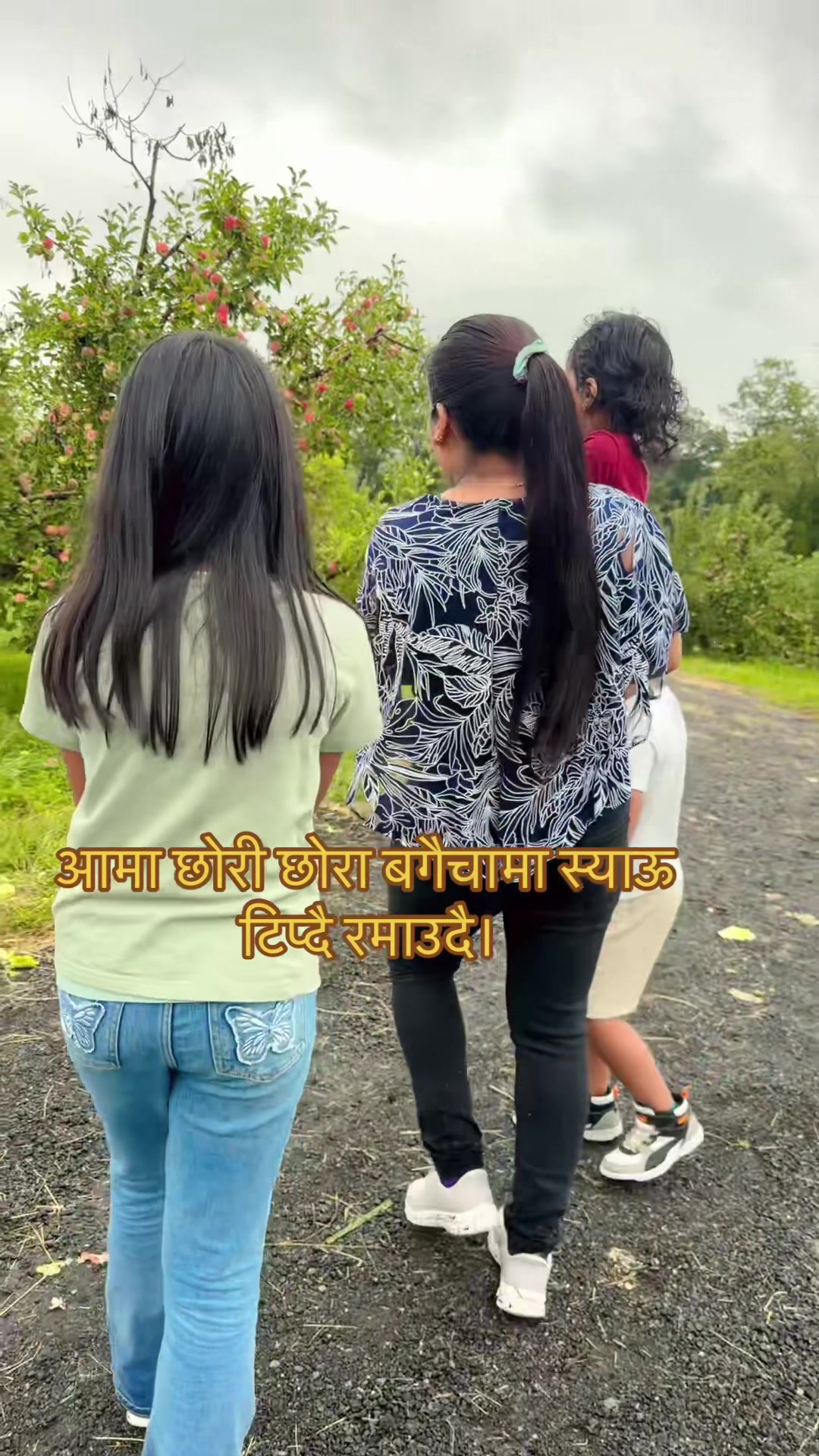 @Laxmi kumari chaudhary