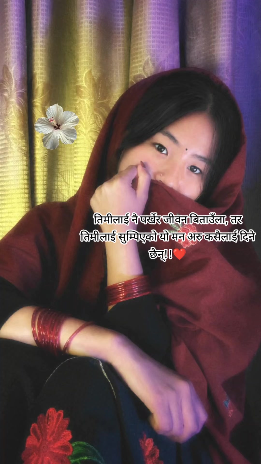 @Nafisa_Grg🌿