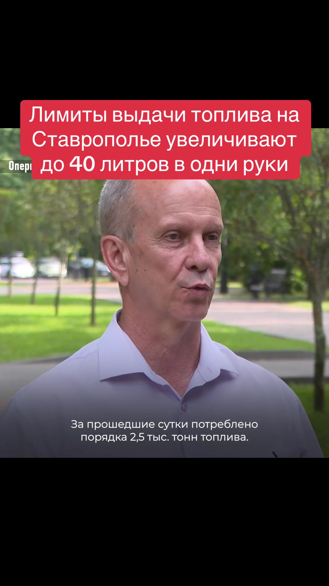 @СТАВРОПОЛЬ И КРАЙ