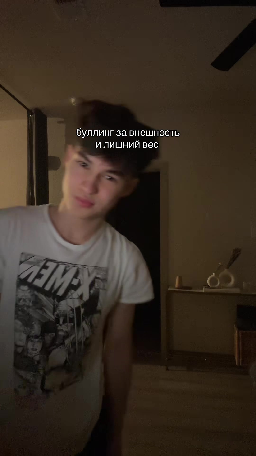 @да амир я