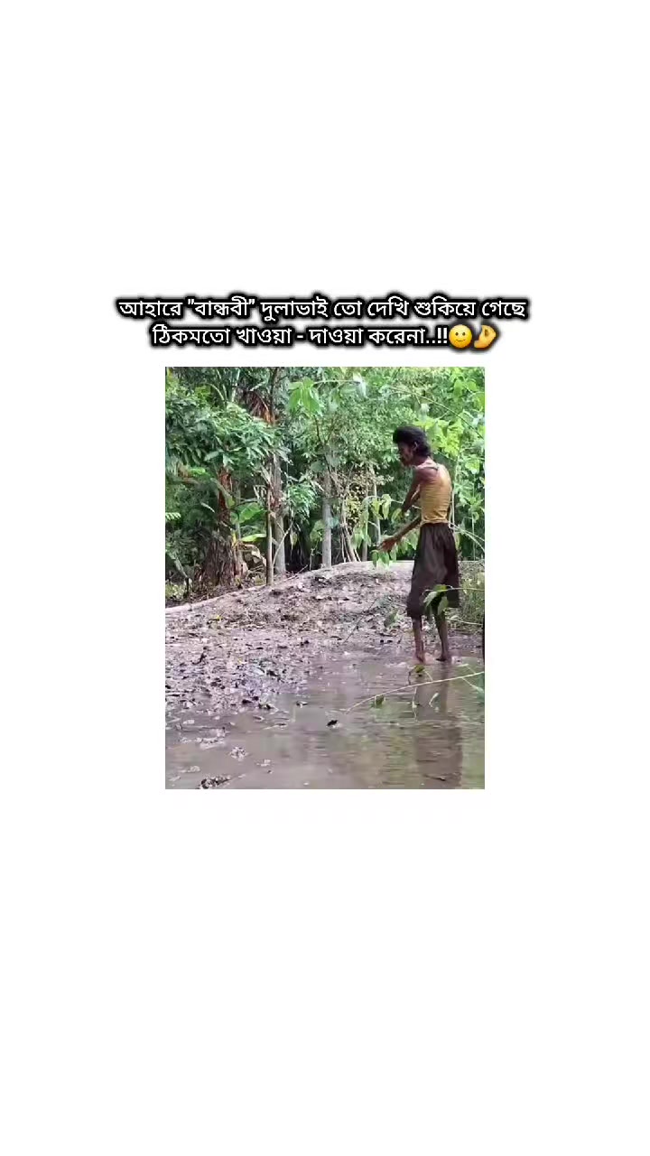 @🐸Jeon_Riya 🐸🔪