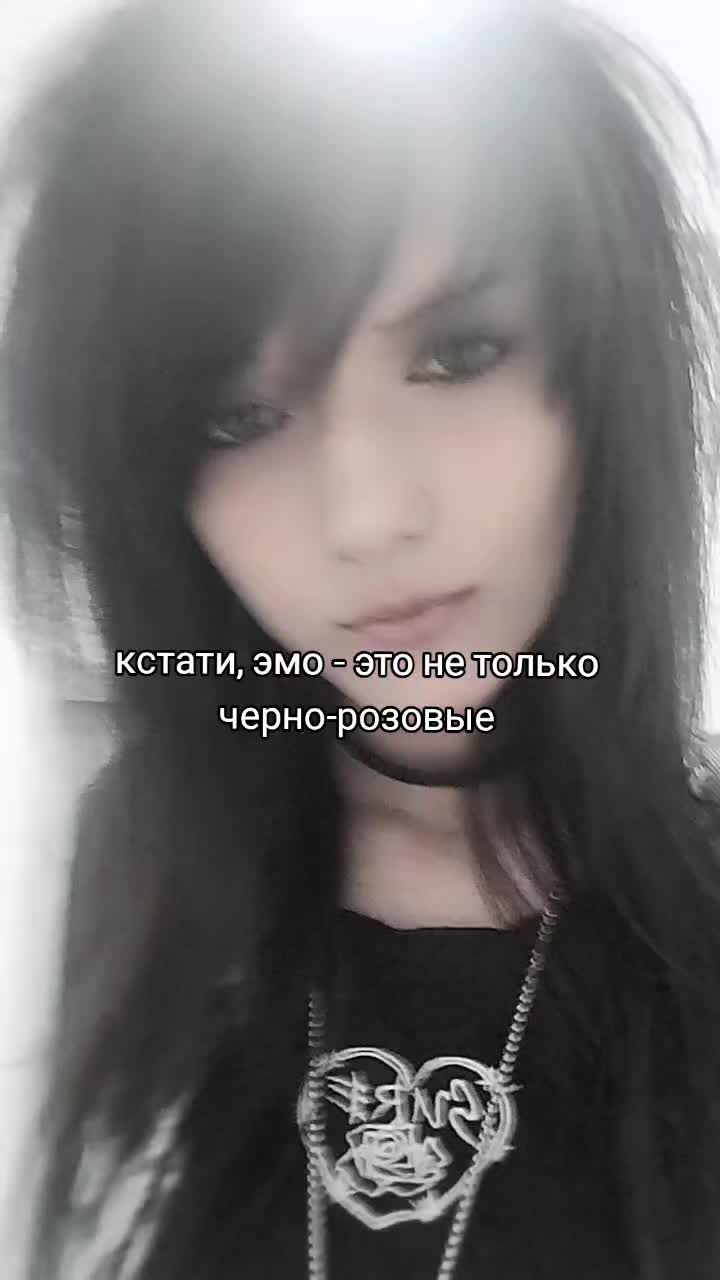 @сигарето4ка