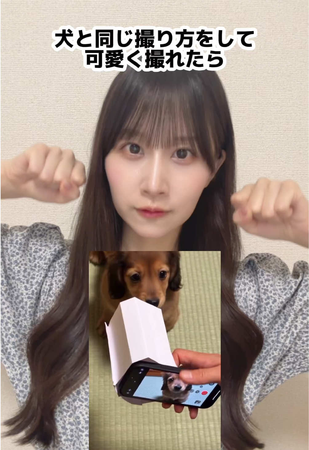 @八木沙季
