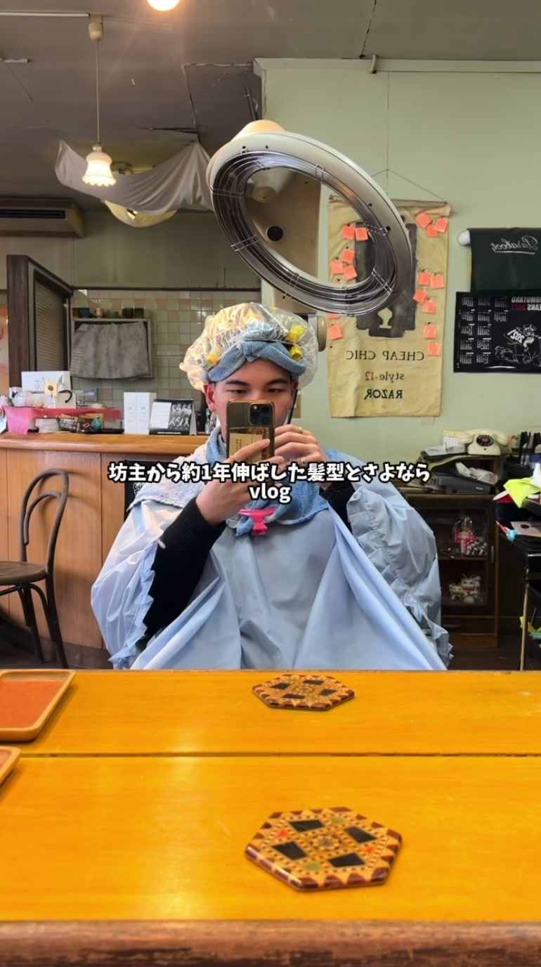 @龍 樹(た つ き)