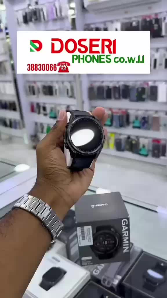 @Al dosery phones co w.l.l