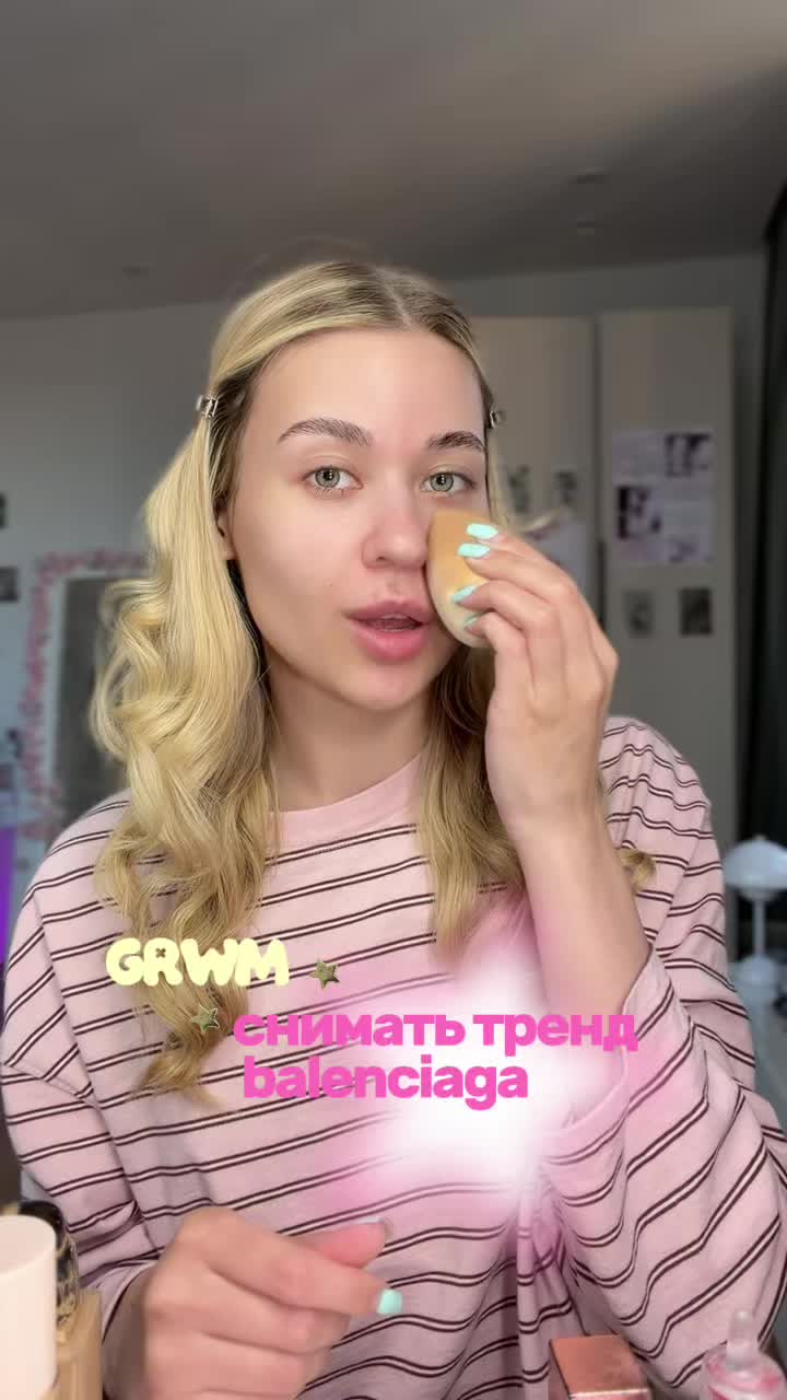 @АРИША🩷