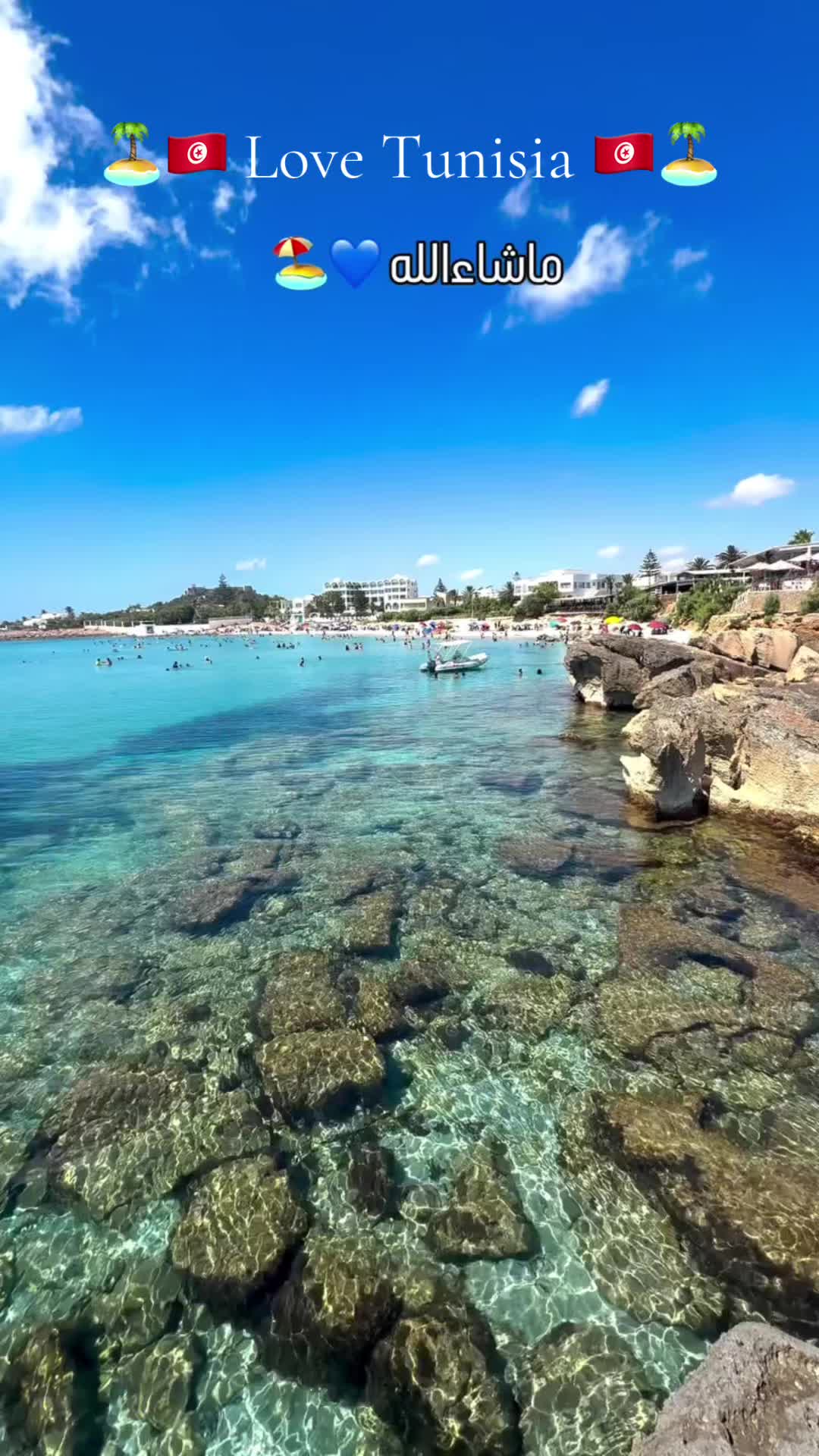 @LOVE❤️ 🇹🇳TUNISIA
