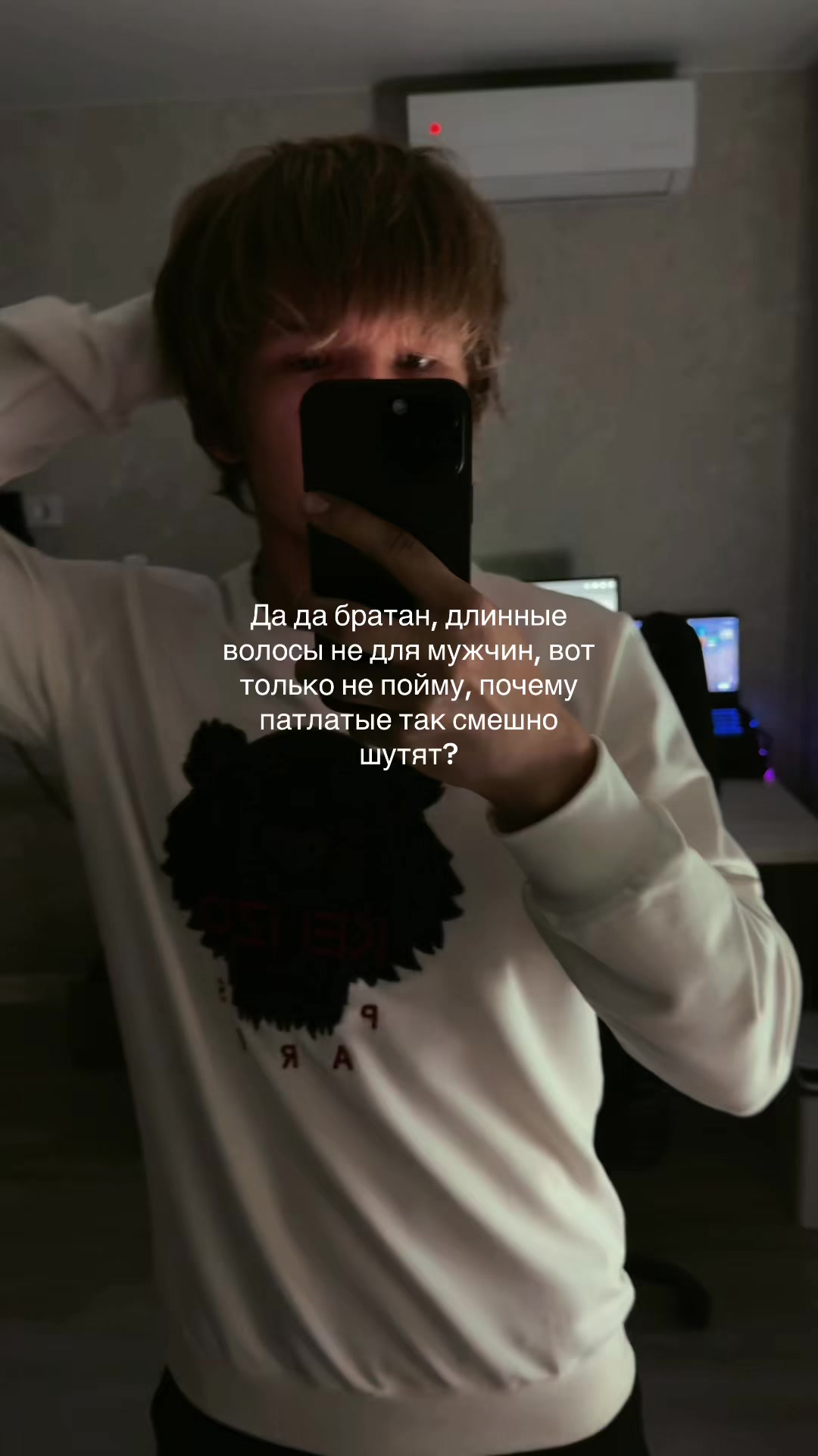 @Андрюха на теверане