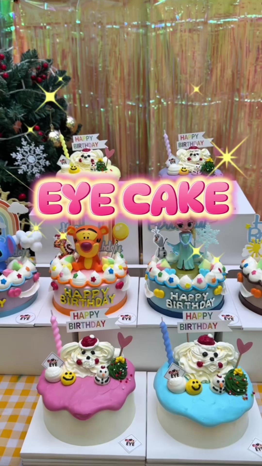 @อาย เค้กภูเก็ต พังงา