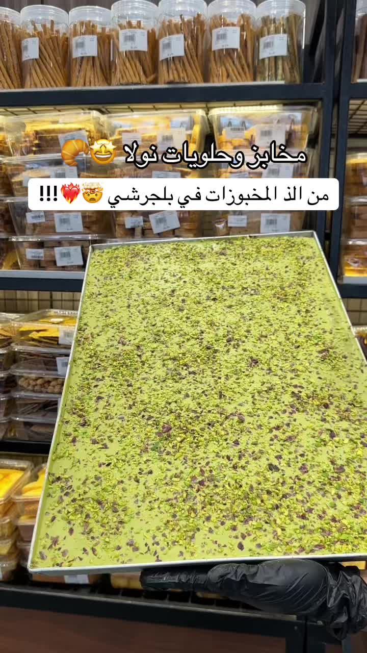@سحاب | مرخصه اعلاميـاً 🤳🏻🤍