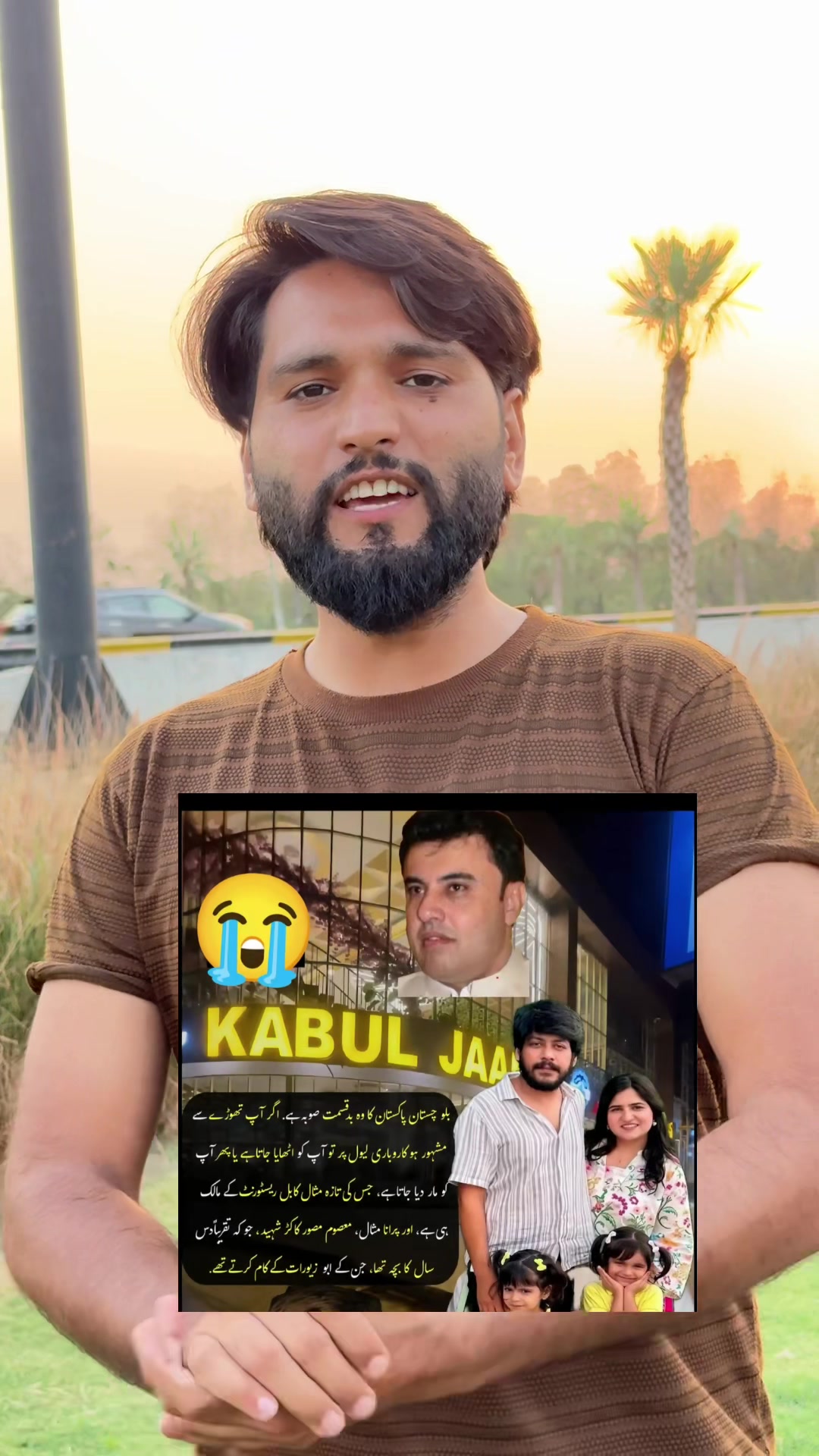 @saqi.chattha77
