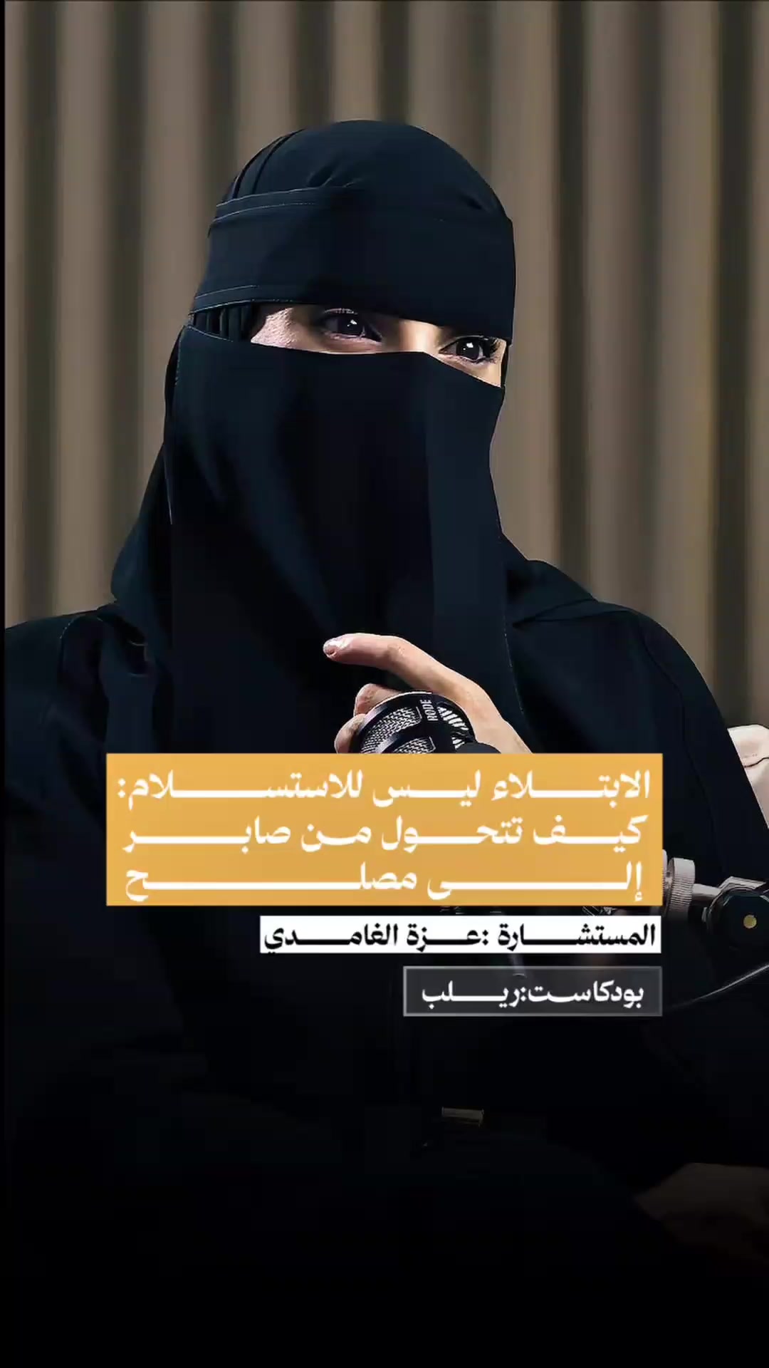 @تولينTv