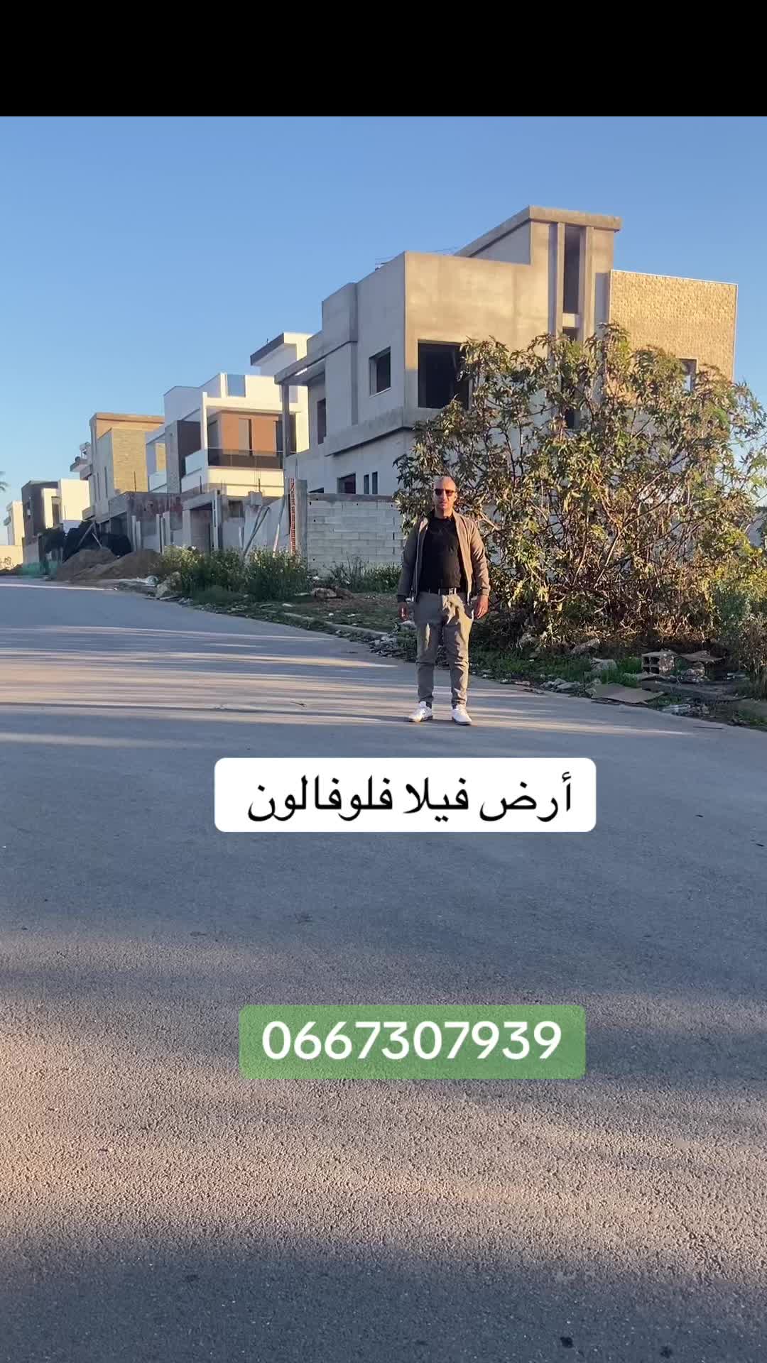 @Mojad immobilier
