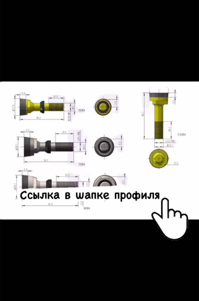 @Игорь