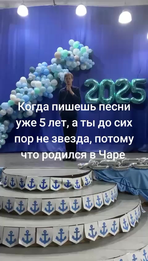 @makst1
