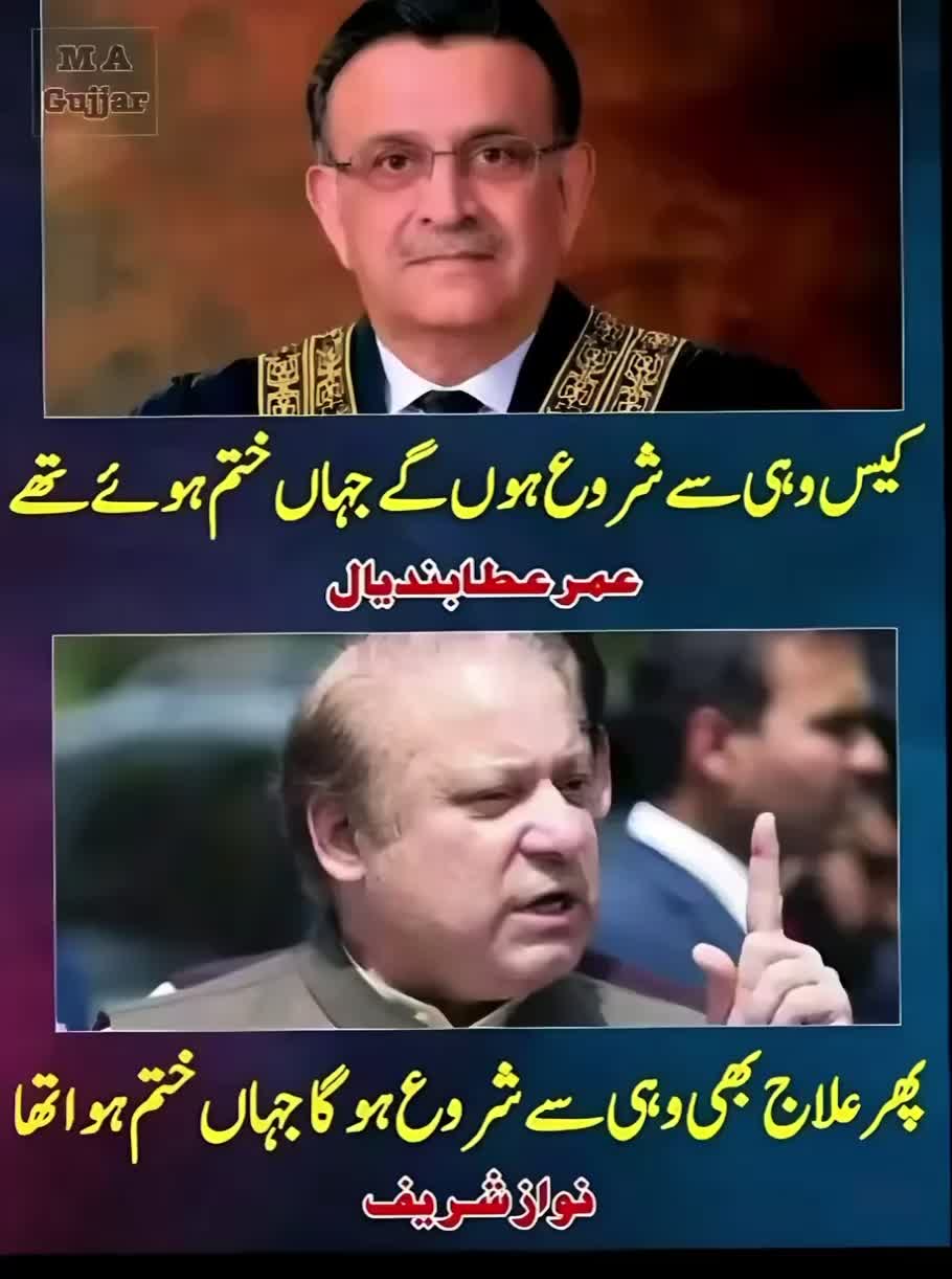 @Shehla Ahmed