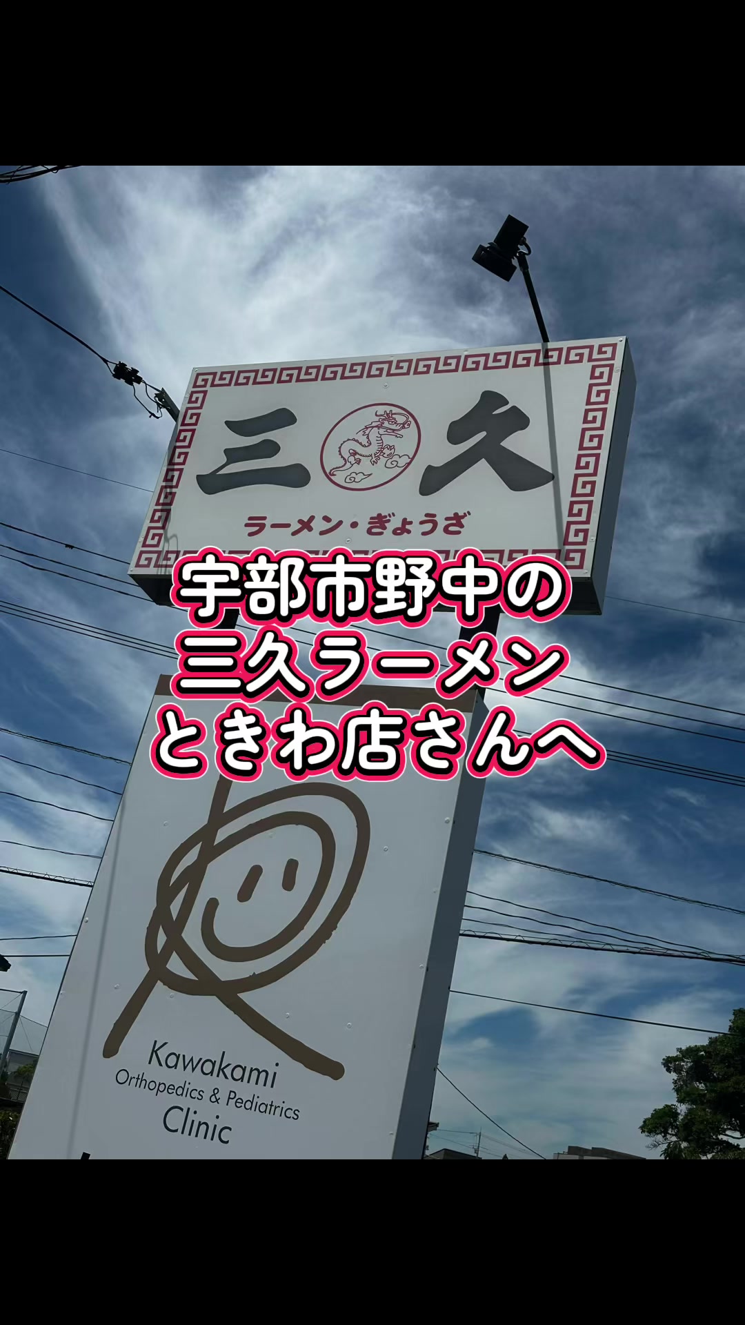 @岡田政広