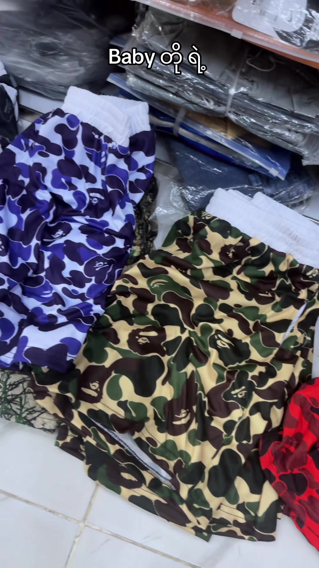 @KoKoNyiNyiFashionhouse