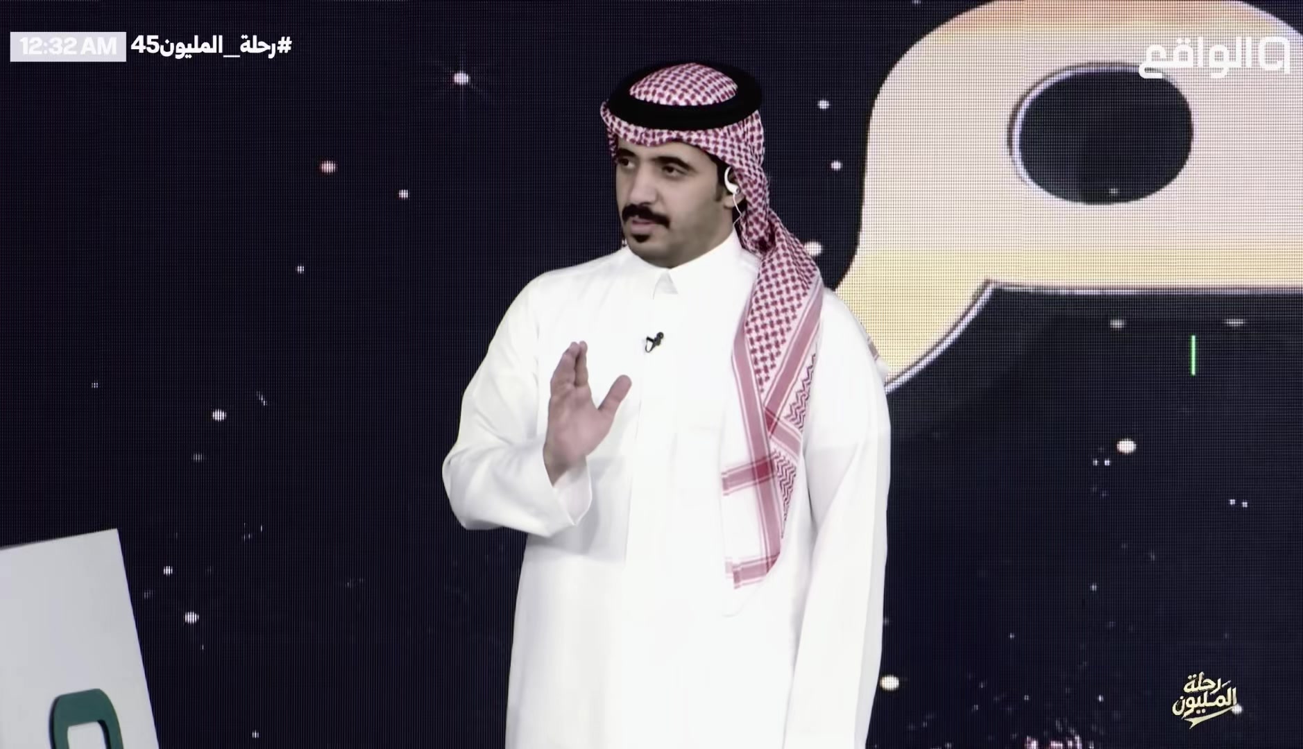 @مـيرال