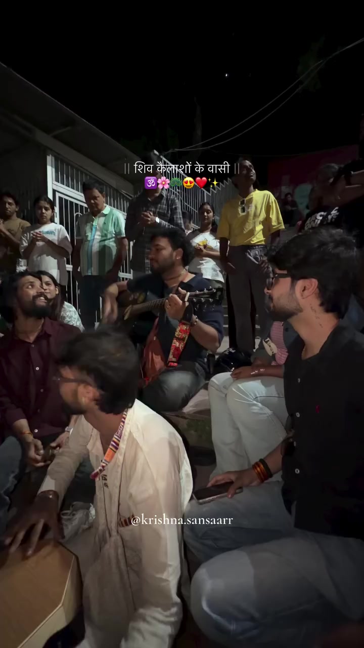@🔱 🄼🄴🅁🄴 महादेव 🕉️