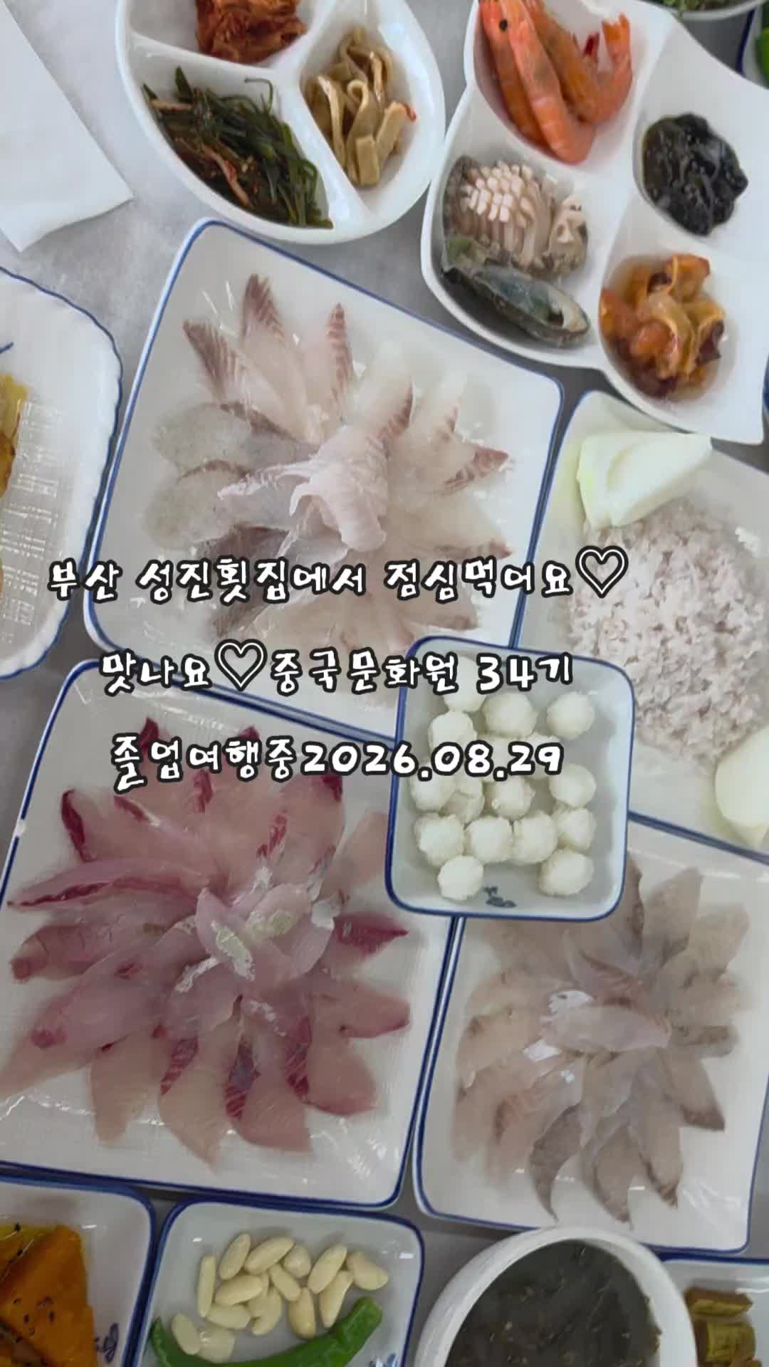 @천민경