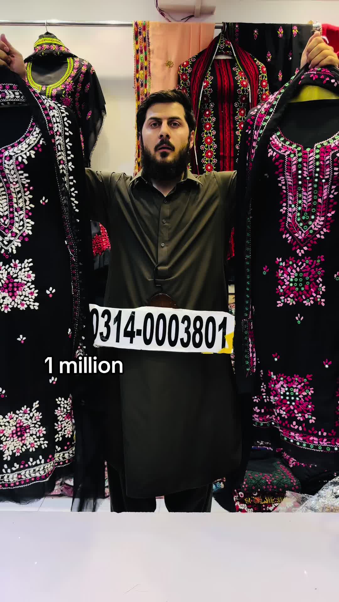 @Sami khan Brand