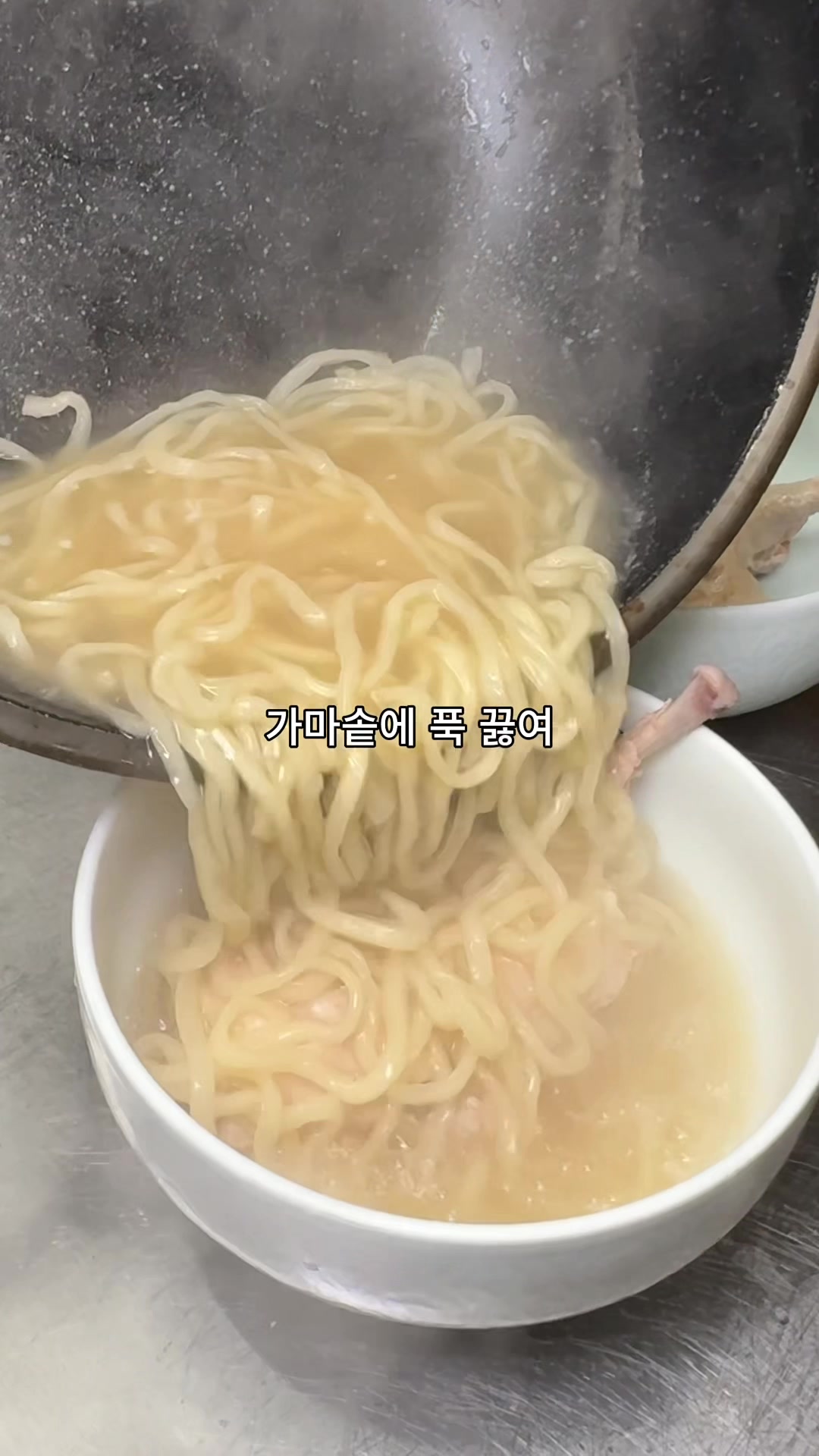 @몰빵