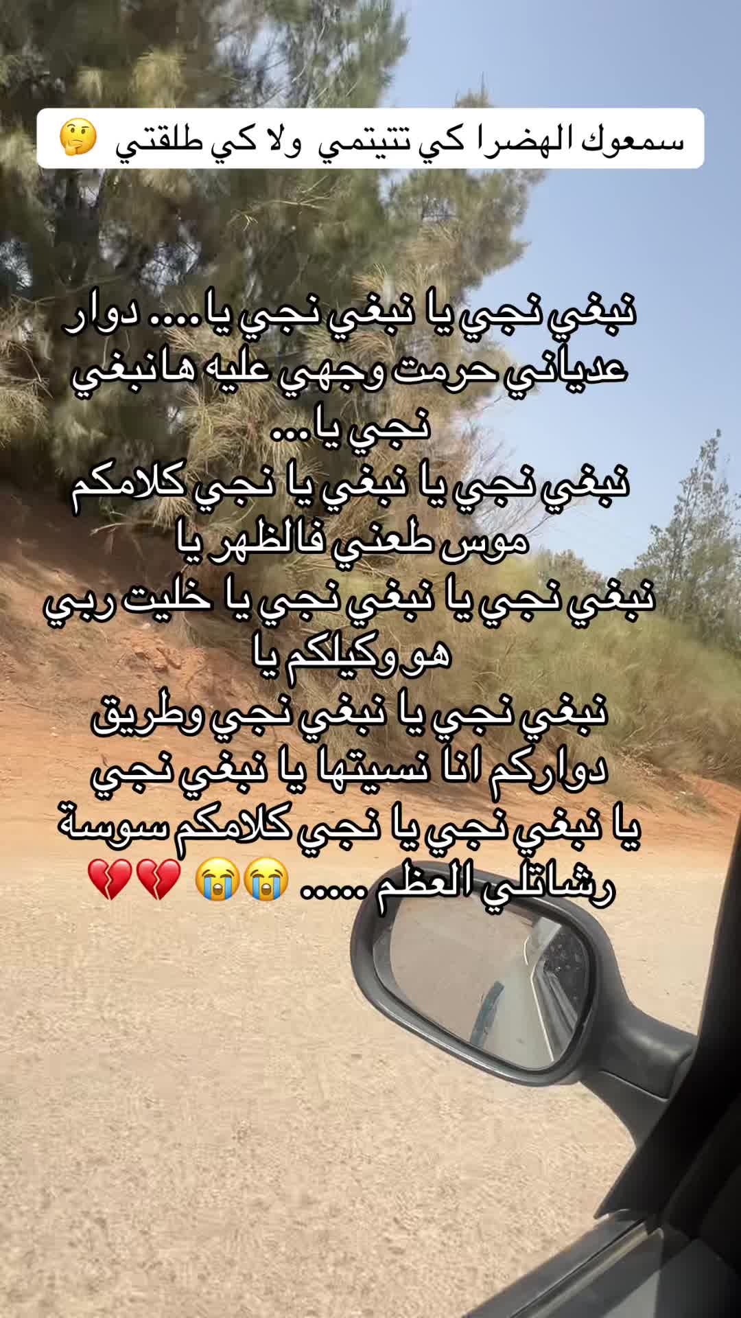 @nassimfar151