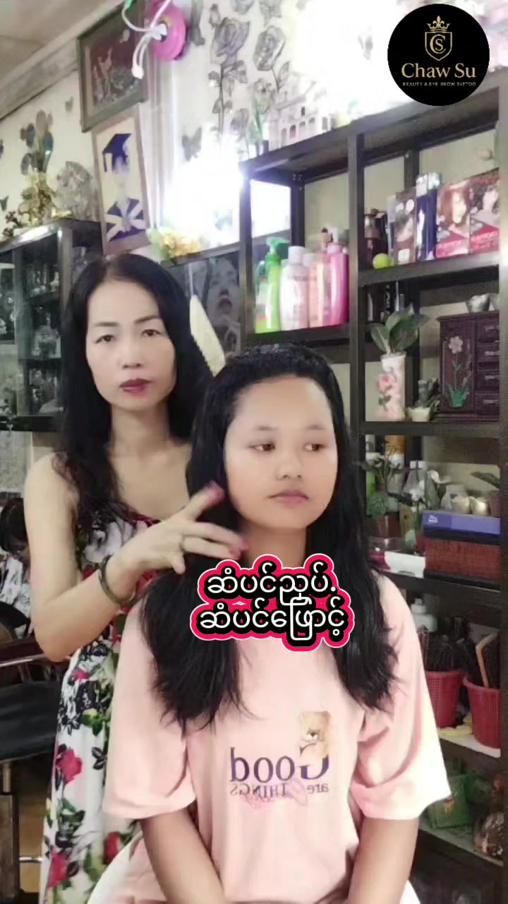 @Kaw Kaw