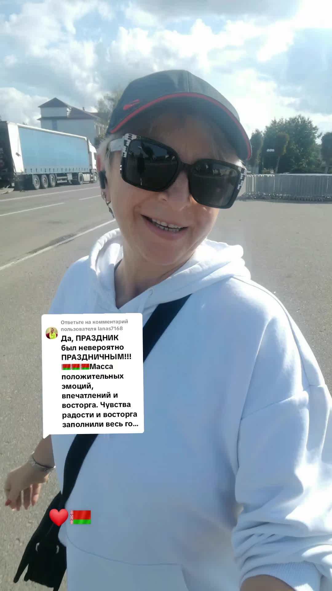 @ЮЛИЯ🇧🇾Специалист по здоровью