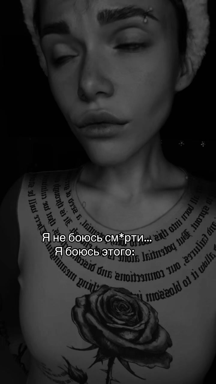 @Тг thefox_family