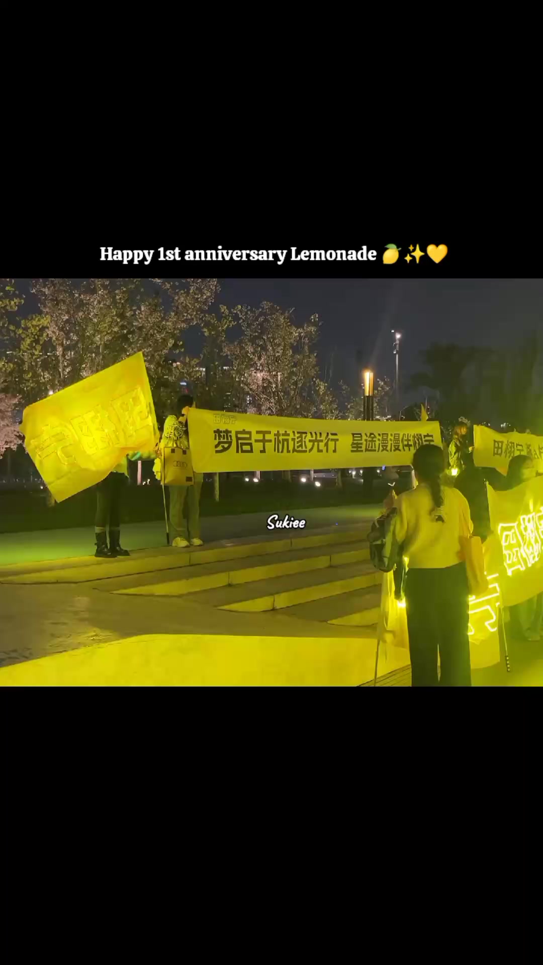 @tianxuning 🍋