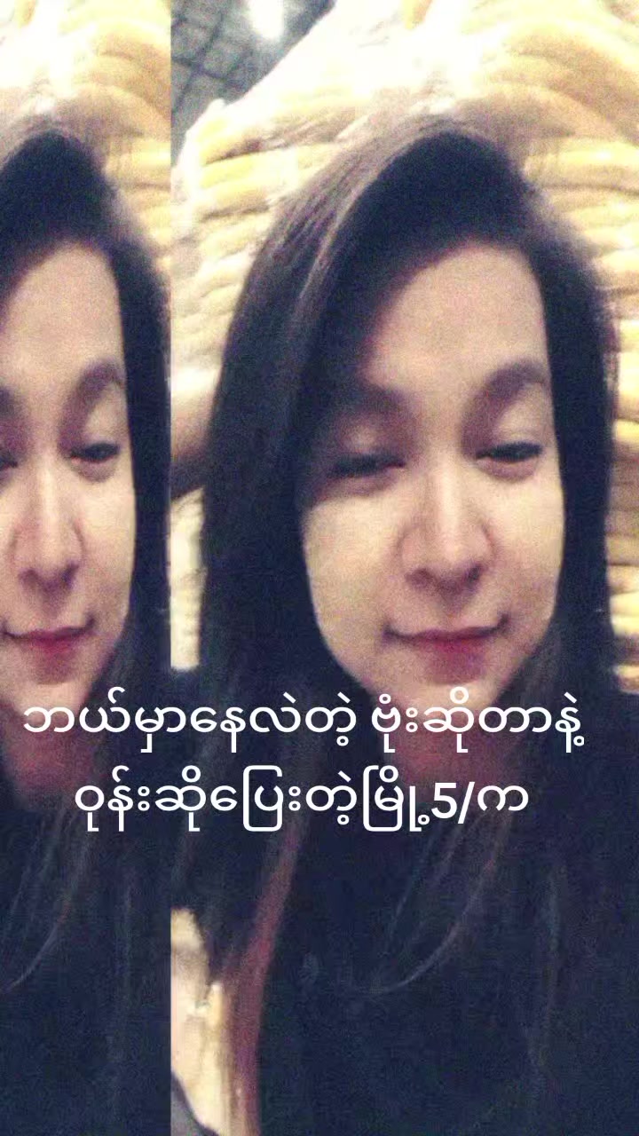 @saw