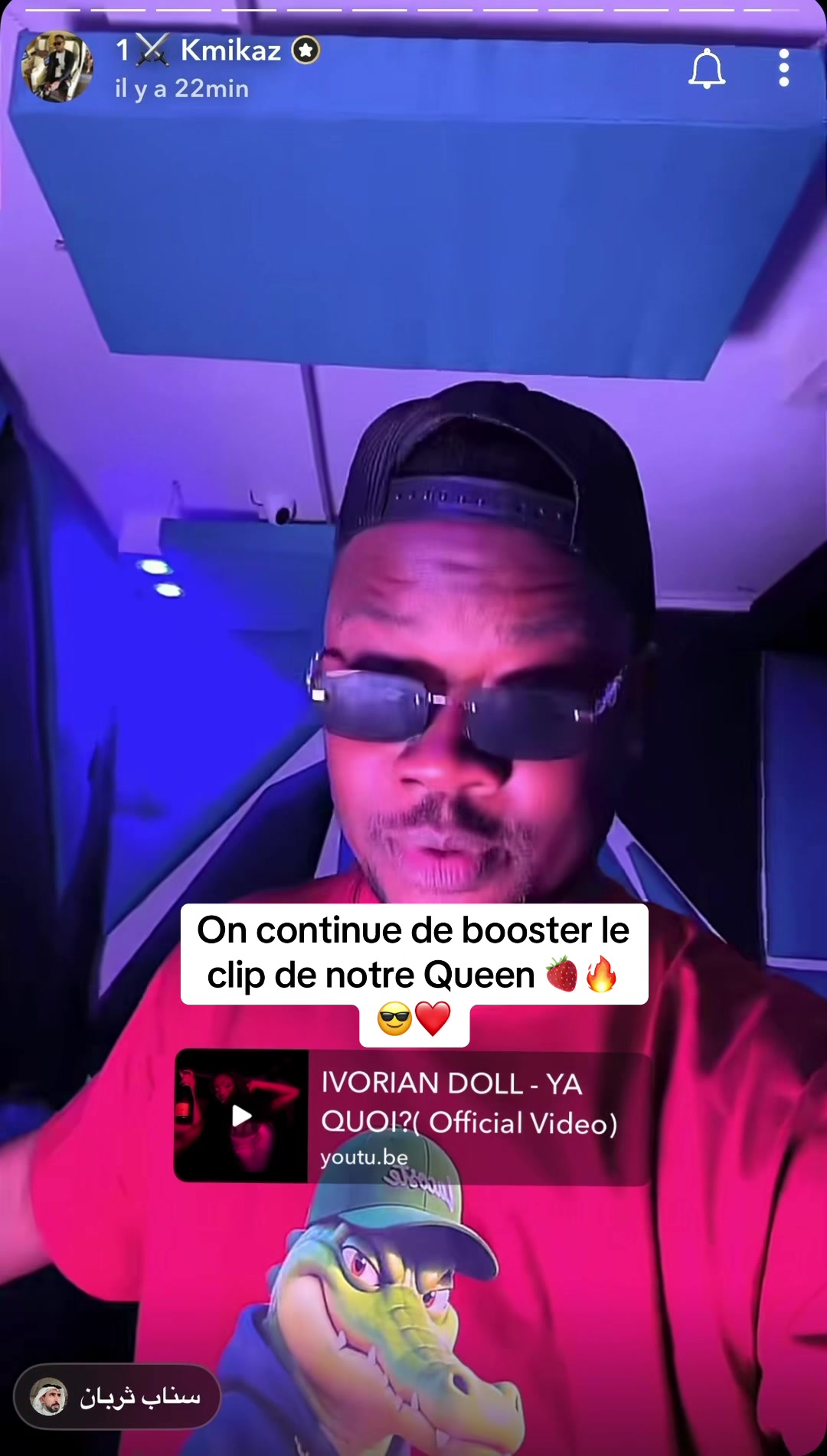 @HIVD 🍫❤️⚔️