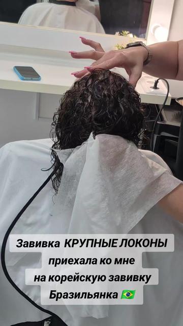 @👑Та самая👑