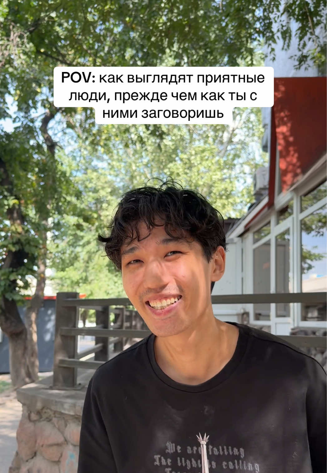 @ЛУЧИ